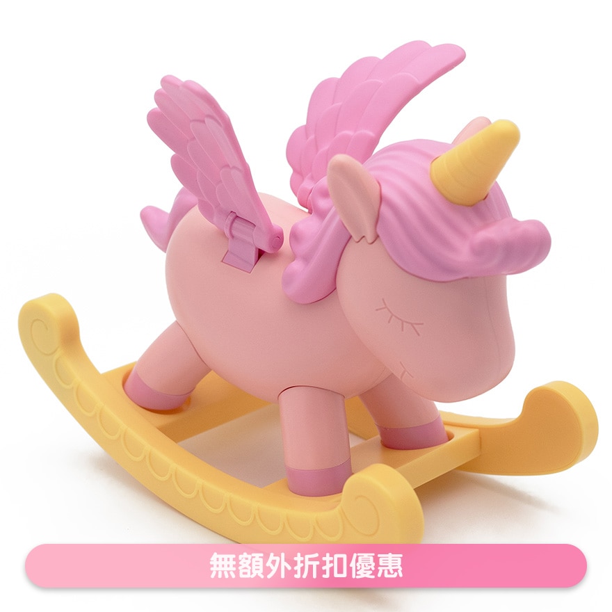 成長玩具系列 搖搖獨角飛馬 (商家直送-5個工作天內送到府上)