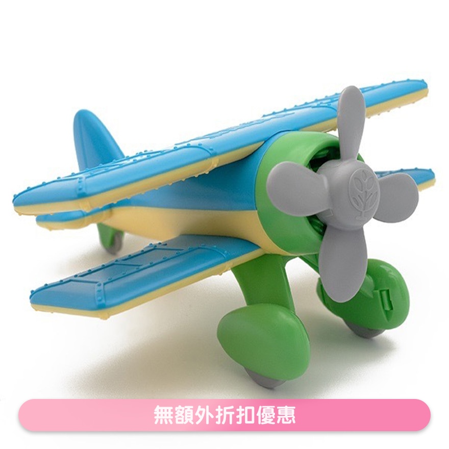 成長玩具系列 雙翼飛機 (商家直送-5個工作天內送到府上)