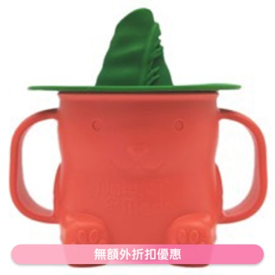 NATURAL MADE 婴儿萝卜狗杯子（附帽子杯盖) (商家直送-5个工作天内送到府上)