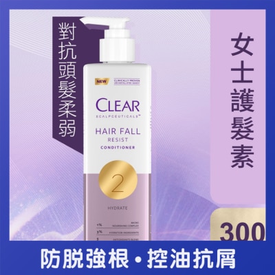 CLEAR - 淨 女士防脫豐盈護髮素 300毫升
