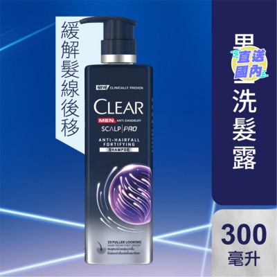 CLEAR 淨 男士頭皮護理防脫洗髮乳 300毫升