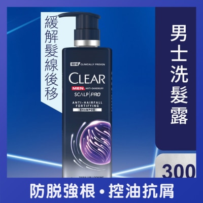 CLEAR - 净 男士头皮护理防脱洗发乳 300毫升
