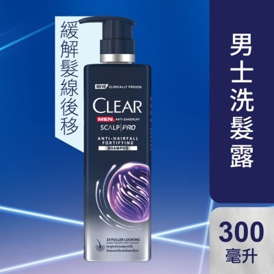 CLEAR_ - Clear Men Scalp Anti Hair Fall Shampoo 300ML