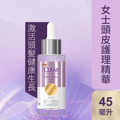 CLEAR_ Clear Women Hairfall Resist Serum 45ML