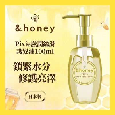 &HONEY &HONEY PIXIE MOIST SILKY HAIR OIL 100ML