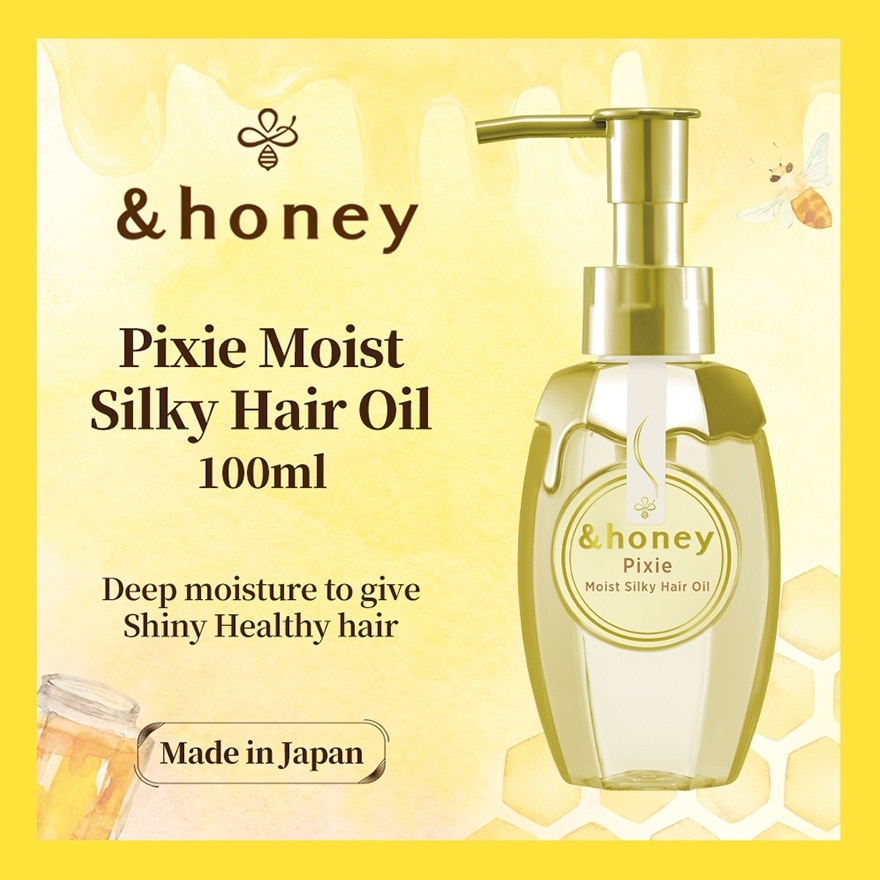 &HONEY 安蒂花子蜂蜜飘逸柔润发油100ML