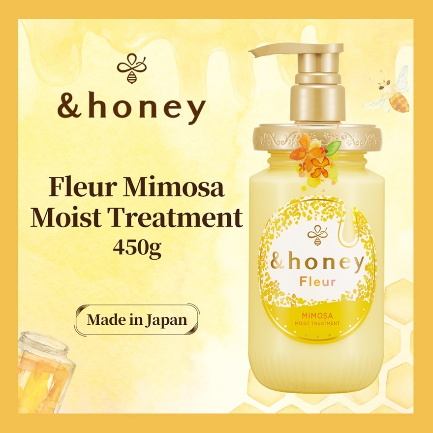 &HONEY 安蒂花子桂香保濕護髮素 445G