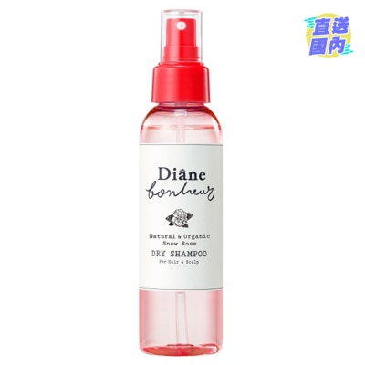 MOIST DIANE Diane Bonheur頭髮乾洗噴霧 (雪凝玫瑰) 120毫升