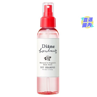MOIST DIANE Diane Bonheur頭髮乾洗噴霧 (雪凝玫瑰) 120毫升