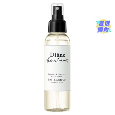MOIST DIANE Diane Bonheur頭髮乾洗噴霧 (微香爽身粉與薄荷) 120毫升
