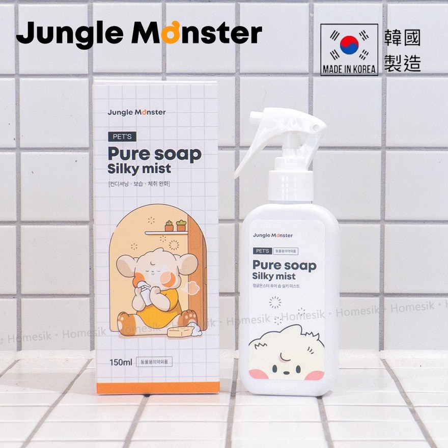 Pet's Pure Soap Silky Mist (SUPPLIER DELIVERY–5 WORKING DAYS;FREE DELIVERY UPON $500)