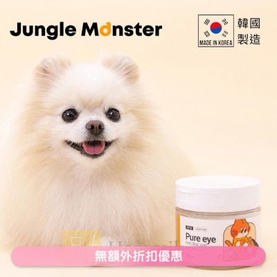 Jungle Monster PET'S PURE EYE ONE CLEAR PAD (70PCS) (SUPPLIER DELIVERY–5 WORKING DAYS;FREE DELIVERY UPON $500)