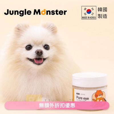 Jungle Monster 韩国宠物眼部泪痕清洁棉 70片 (连夹子)  (商家直送-5个工作天内送到府上;满$500免运)