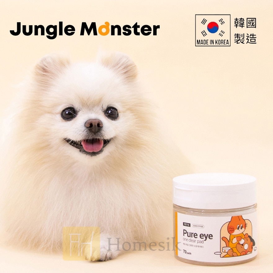 韩国宠物眼部泪痕清洁棉 70片 (连夹子)  (商家直送-5个工作天内送到府上;满$500免运)