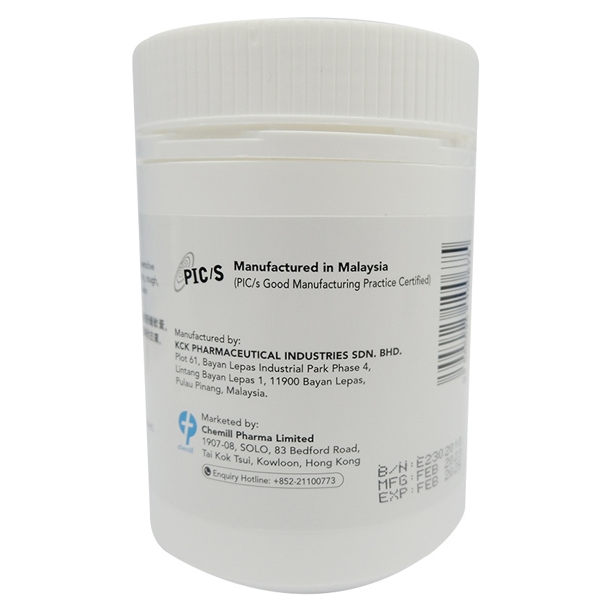 CHEMILL PARAFFIN OINTMENT 200G