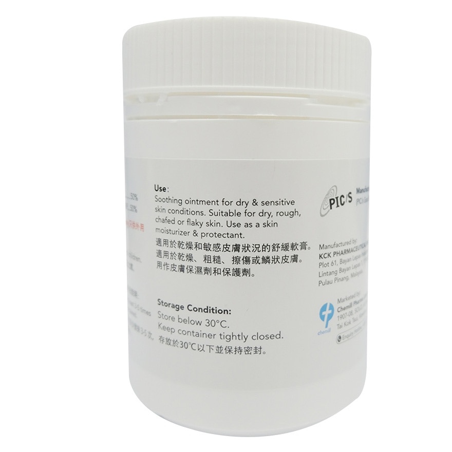CHEMILL PARAFFIN OINTMENT 200G