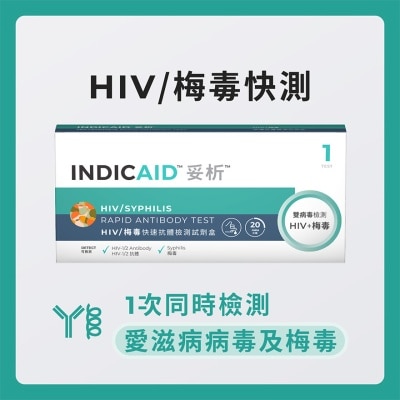 INDICAID INDICAID HIV / SYPHILIS RAPID ANTIBODY TEST