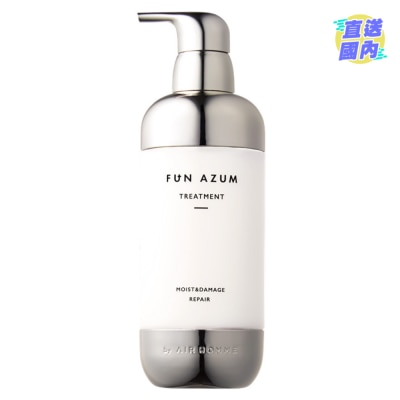 FUN AZUM FUN AZUM 铂金保湿重塑护发露