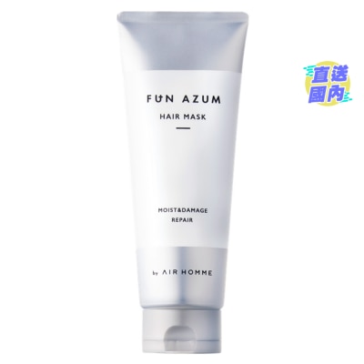 FUN AZUM FUN AZUM MOIST DAMAGE &  REPAIR HAIR MASK