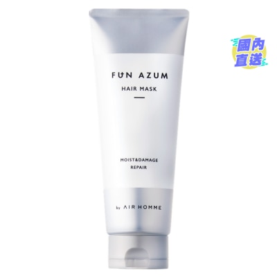 FUN AZUM FUN AZUM 鉑金保濕重塑護髮膜