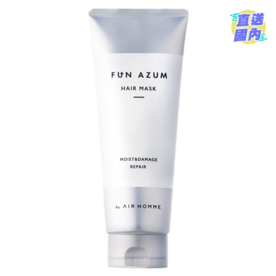 FUN AZUM FUN AZUM 鉑金保濕重塑護髮膜