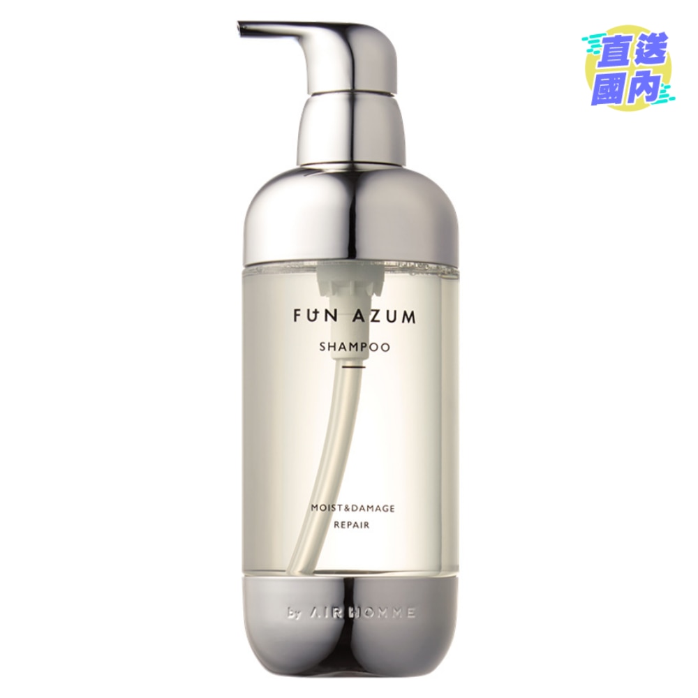 FUN AZUM MOIST DAMAGE & REPAIR SHAMPOO