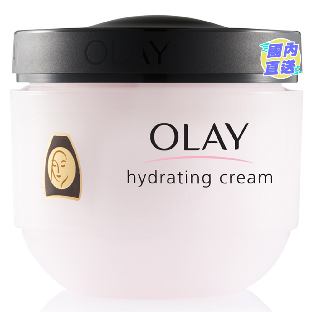 OLAY 滋润保湿霜 100克