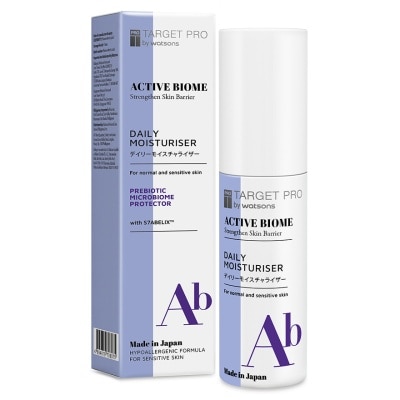 TARGETPRO BY WATSONS 肌膚專研全效益活日霜