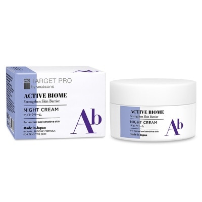 TARGETPRO BY WATSONS 肌膚專研全效益活晚霜 50克