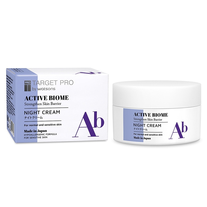 肌肤专研全效益活晚霜 50克