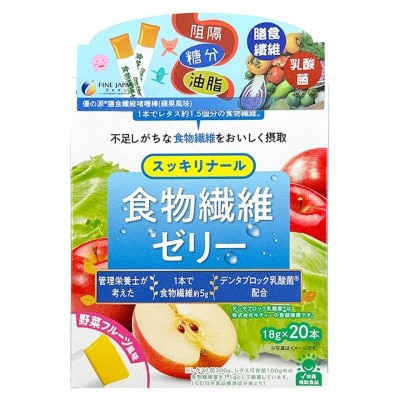 FINE JAPAN - 膳食纖維果凍 20包