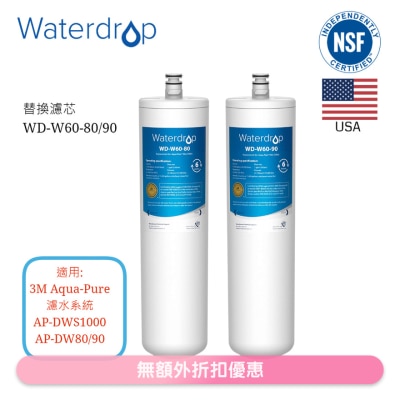 Waterdrop - 替換濾芯 WD-W60-80/90適用於 AP-DWS1000 (3M) (商家直送-5個工作天內送到府上)