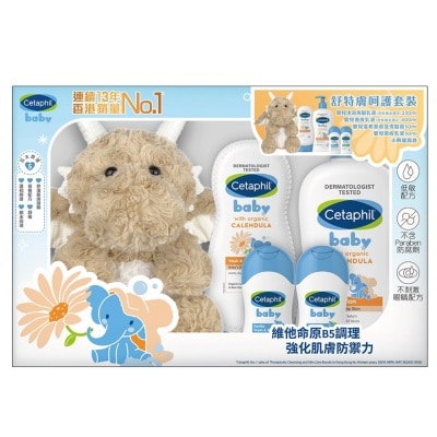 CETAPHIL CETAPHIL BABY SKIN CARE SET