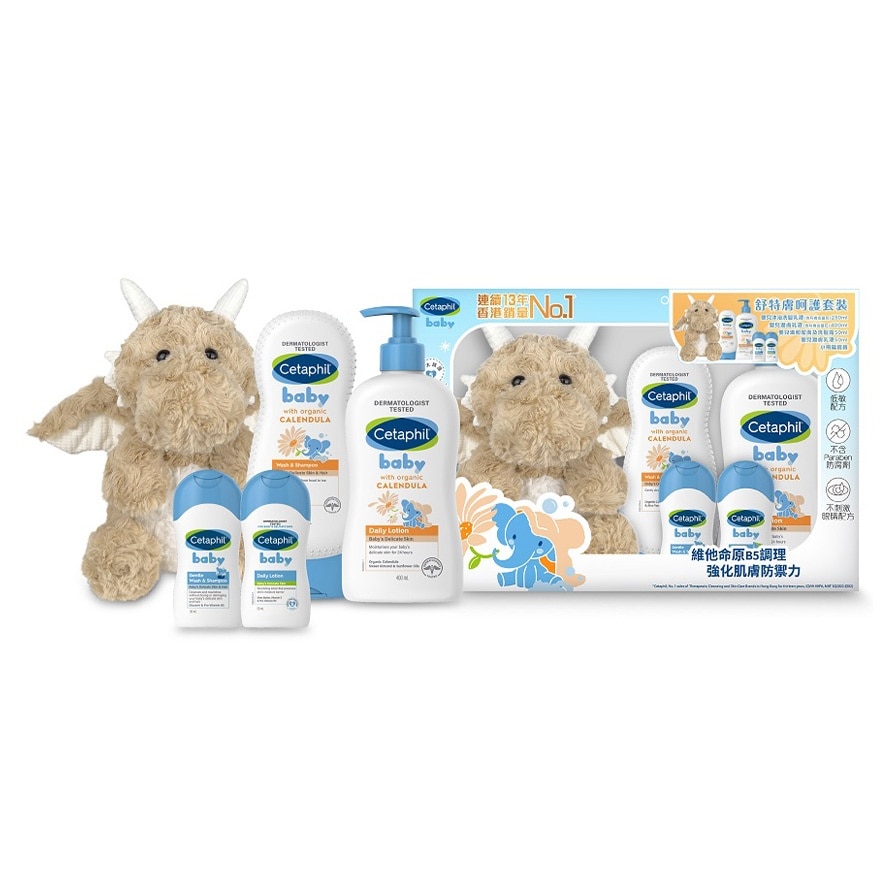 CETAPHIL BABY SKIN CARE SET