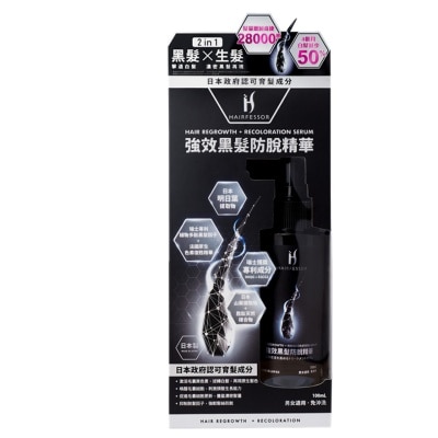 HAIRFESSOR HAIRFESSOR 强效黑发防脱精华 100ML