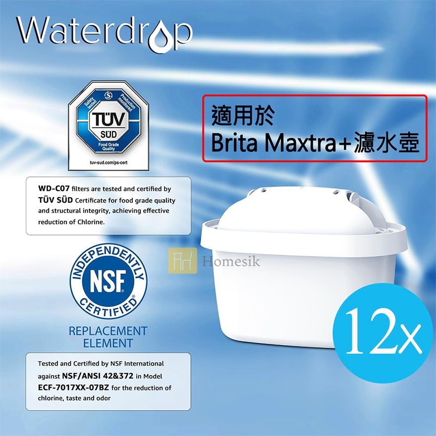 BRITA MAXTRA+ 滤水壶替换滤芯(12件装) WD-07-12 (商家直送-5个工作天内送到府上)