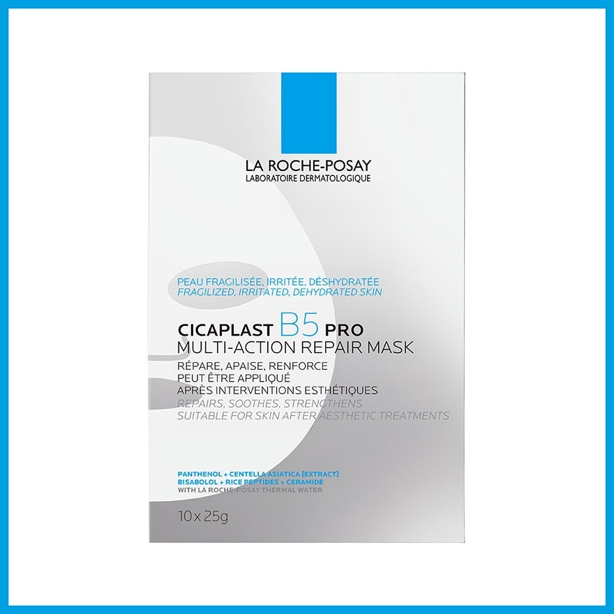 B5 Pro極效修復面膜