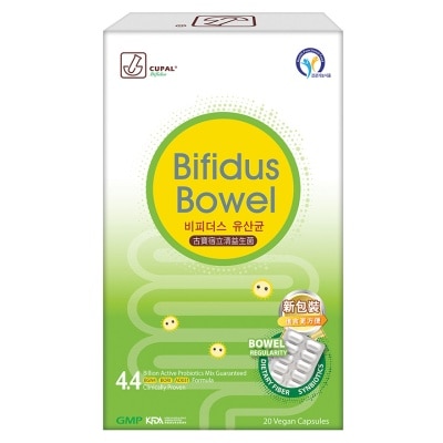 CUPAL BIFIDUS BOWEL 20 VEGAN CAPSULES