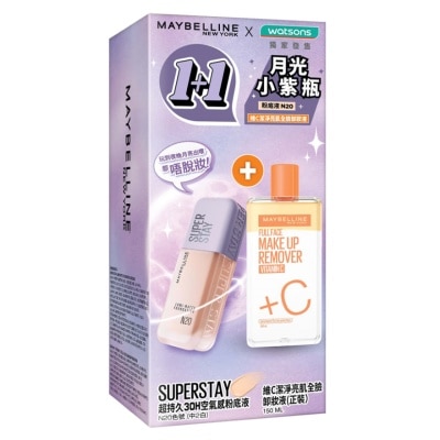 MAYBELLINE Superstay Lumi Matte Foundation N20 35ml + Vitamin C Full Face Make Up Remover 150ml Set