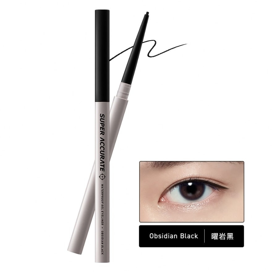 SUPER ACCURATE WATERPROOF GEL EYELINER OBISIDIAN BLACK