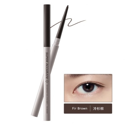 1028 - SUPER ACCURATE WATERPROOF GEL EYELINER FIR BROWN