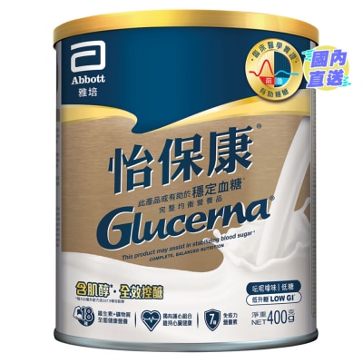 雅培 雅培怡保康呍呢嗱味400克