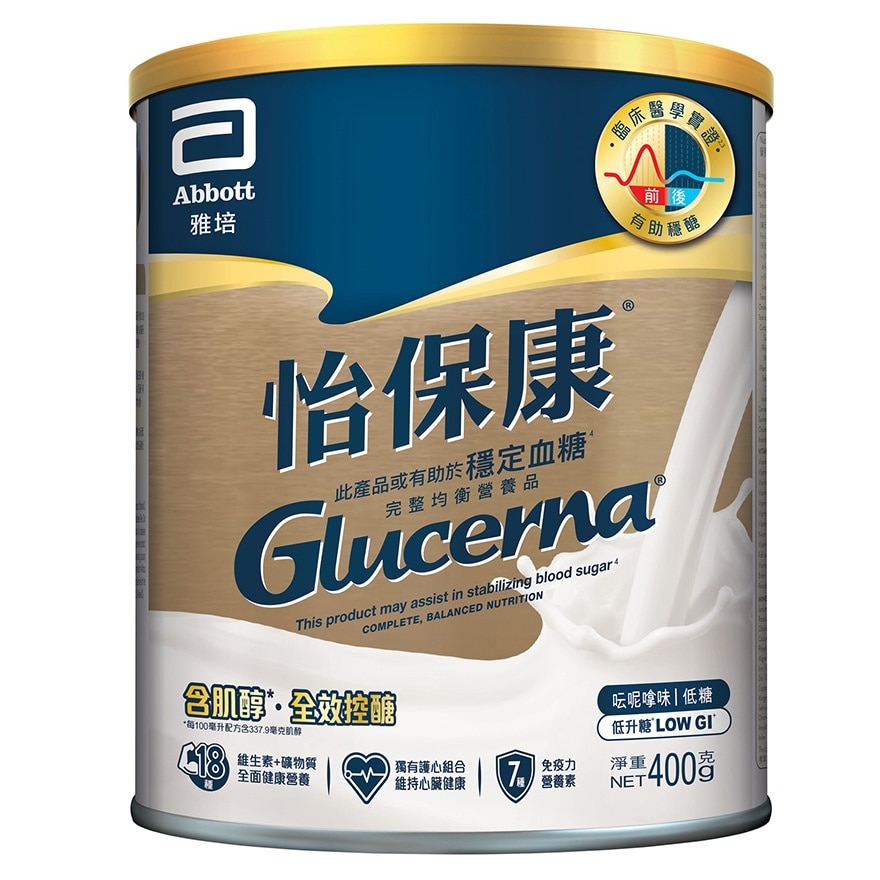 ABBOTT GLUCERNA VANILLA 400G