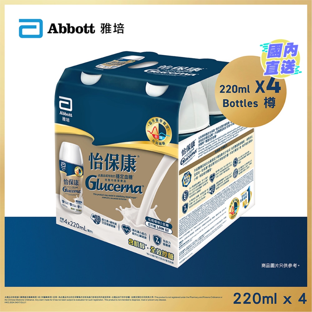 雅培怡保康即饮装VAN味220ML X4