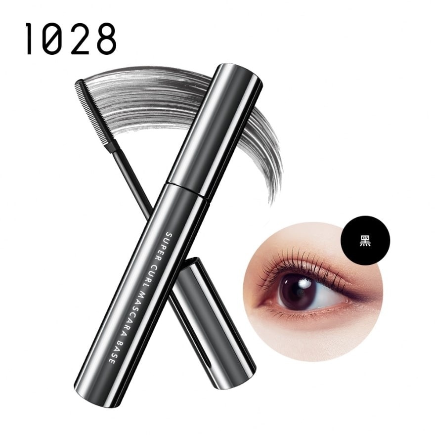 SUPER CURL MASCARA BASE BLACK