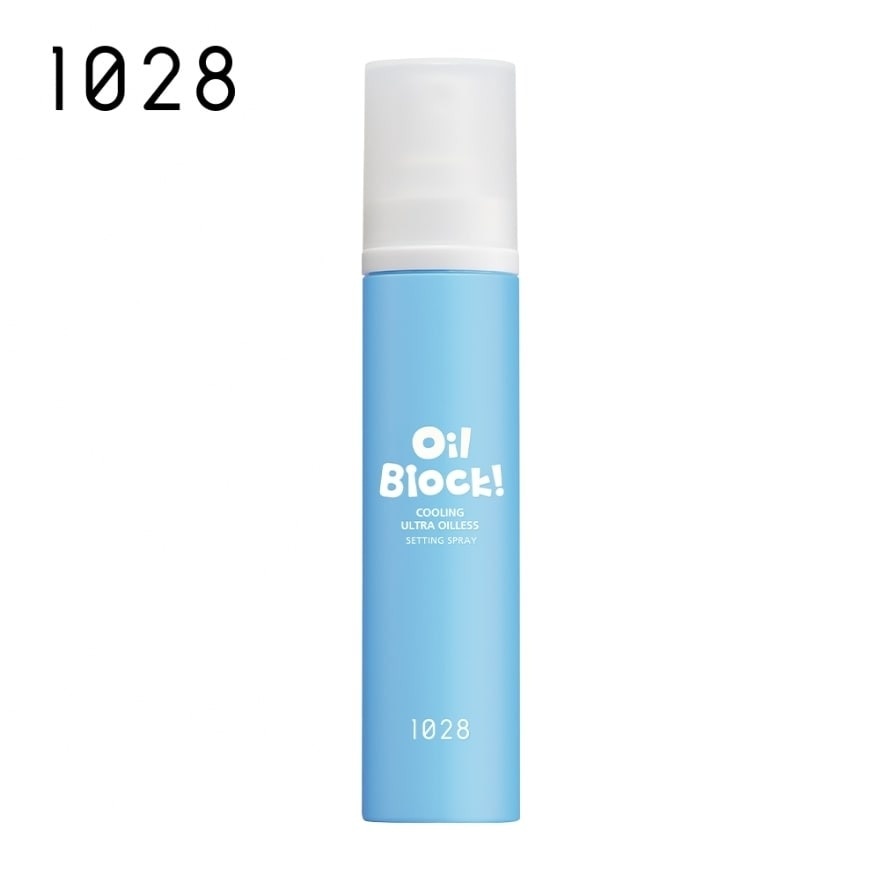 OIL BLOCK! COOLING ULTRA OILLESS SETTING SPRAY