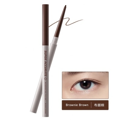 1028 - SUPER ACCURATE WATERPROOF GEL EYELINER BROWNIE BROWN