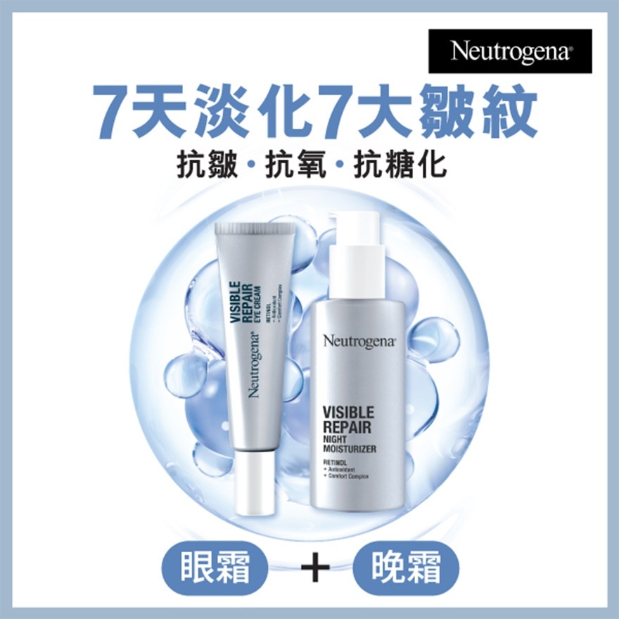 Visible Repair Eye cream + Night Moisturizer Pack