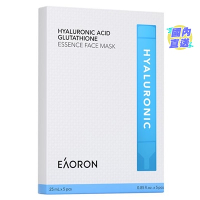 EAORON EAORON HYALURONIC ACID GLUTATHIONE ESSENCE FACE MASK