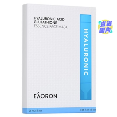 EAORON EAORON HYALURONIC ACID GLUTATHIONE ESSENCE FACE MASK